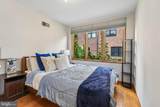 605 Pine Street - Photo 13