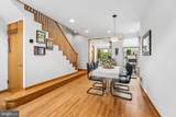 605 Pine Street - Photo 6