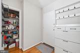 117 E Street - Photo 23
