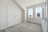 109 Goshen - Photo 34