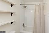 17 Lisa Drive - Photo 23