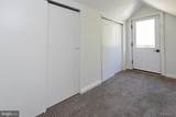 17 Lisa Drive - Photo 28