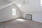 17 Lisa Drive - Photo 33