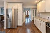 17 Lisa Drive - Photo 7