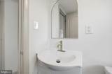 918 New Hope Street - Photo 10