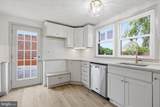 918 New Hope Street - Photo 6