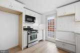 918 New Hope Street - Photo 7