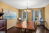 29 Shining Star Court - Photo 11