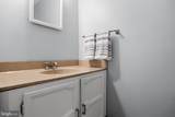 29 Shining Star Court - Photo 22
