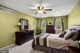 29 Shining Star Court - Photo 26