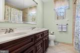 29 Shining Star Court - Photo 31