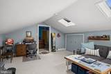 29 Shining Star Court - Photo 36