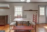 516 Apple Grove Road - Photo 55
