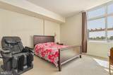 5750 Bou Avenue - Photo 17