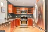 5750 Bou Avenue - Photo 4