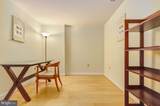 5750 Bou Avenue - Photo 7