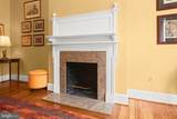 1007 Calvert Street - Photo 17