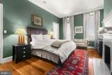 1007 Calvert Street - Photo 18