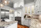 1007 Calvert Street - Photo 8