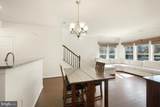 123 Copley Circle - Photo 10