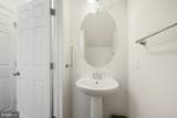 123 Copley Circle - Photo 14