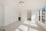 123 Copley Circle - Photo 17