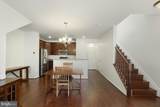 123 Copley Circle - Photo 8