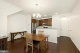 123 Copley Circle - Photo 9