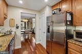 502 Broad Street - Photo 12
