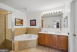 502 Broad Street - Photo 16