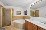 502 Broad Street - Photo 17