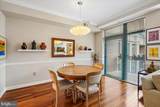 502 Broad Street - Photo 8
