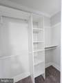 1026 Hansen - Photo 14