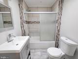 1026 Hansen - Photo 15