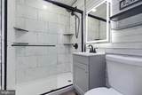 3602 Academy Road - Photo 11