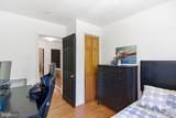 3602 Academy Road - Photo 12