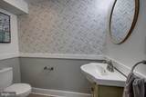 803 Market Street - Photo 23