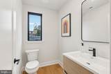 3411 Lippincott Street - Photo 11