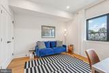 3411 Lippincott Street - Photo 13