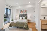 3411 Lippincott Street - Photo 17