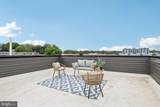 3411 Lippincott Street - Photo 29