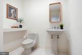 13 Bradford Court - Photo 18