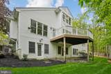 13 Bradford Court - Photo 44