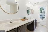1404 Rock Ridge Court - Photo 32