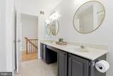 1404 Rock Ridge Court - Photo 33