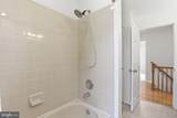 1404 Rock Ridge Court - Photo 34