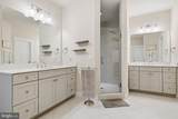 4853 Point Road - Photo 41