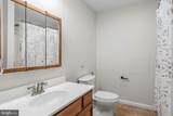 23436 Country Living Road - Photo 36