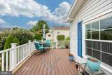 103 Lilac Place - Photo 7
