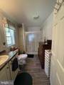 57 Meadowbrook Drive - Photo 14